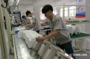 鶴山首家俄資企業(yè)首臺家電產(chǎn)品下線，開啟中俄經(jīng)貿(mào)合作新篇章