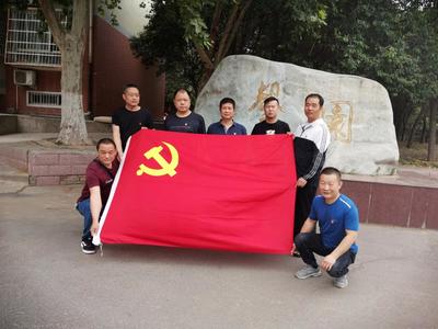 傳承優(yōu)良作風(fēng)踏實服務(wù)業(yè)主——校辦工廠物業(yè)管理中心第三黨支部開展主題黨日活動紀(jì)實