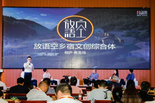 錢塘江盡到桐廬，邂逅醉美山水與詩意棲居