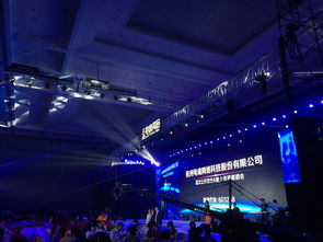 杭州會(huì)議會(huì)展服務(wù)公司 以九天供應(yīng)為核心，引領(lǐng)會(huì)議及展覽服務(wù)創(chuàng)新