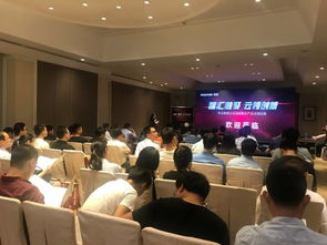 云聯(lián)萬物，智創(chuàng)未來——華云數(shù)據(jù)亮相2018世界物聯(lián)網(wǎng)博覽會(huì)