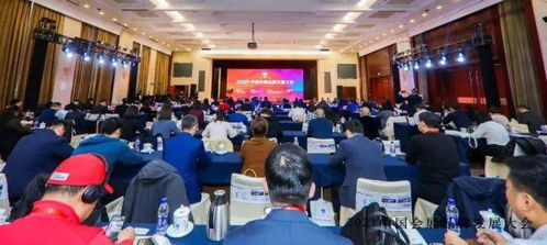 2021中國會(huì)展品牌發(fā)展大會(huì)在京圓滿收官 共繪會(huì)議與展覽服務(wù)新藍(lán)圖